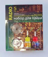 паяльный набор Радио S