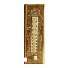 Термометр биметаллический ТГО-1 термогигрометр
