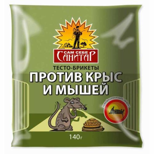 Средство от грызунов Сам себе Санитар тесто-брикет 140 гр