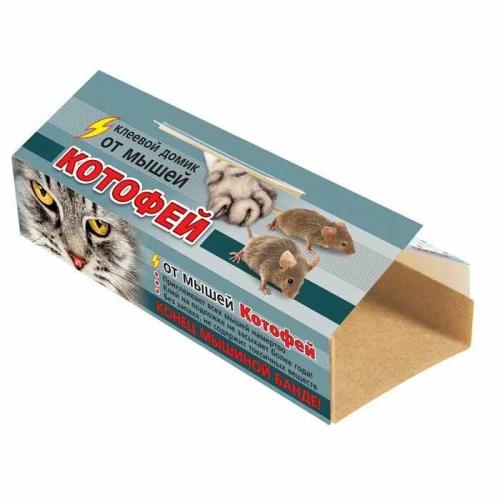 ловушка-домик КОТОФЕЙ клеевая от грызунов