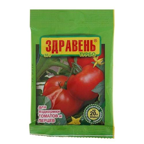 Удобрение В/Х Здравень Турбо для томатов,перцев 30г