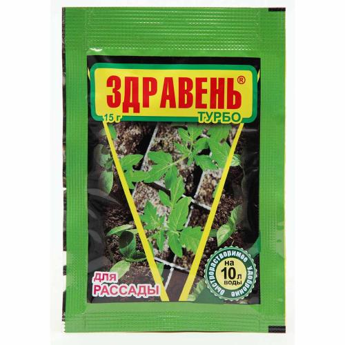 Удобрение В/Х Здравень Рассада Турбо 15г (уп.300шт)