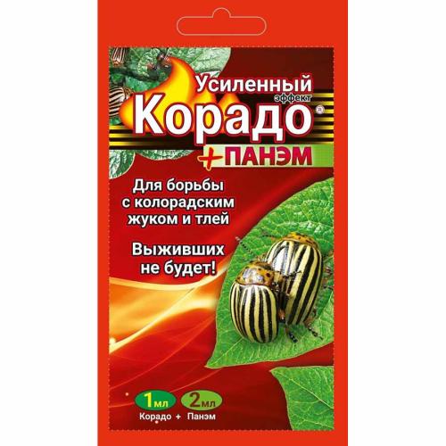 Средство от садовых вредителей Корадо+Панем Усиленный эффект 1мл+2мл (уп. 160шт)