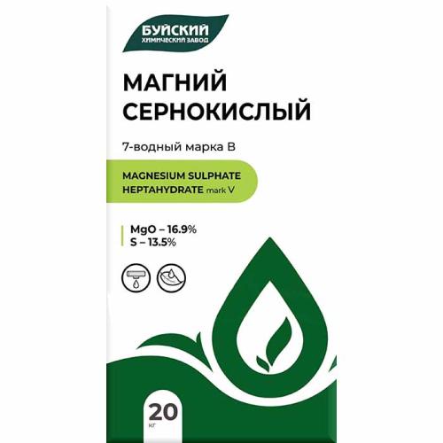 Удобрение БХЗ Сульфат магния 20г Буй