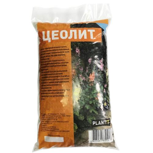 Удобрение ЦЕОЛИТ (почвоулучшитель) 3л