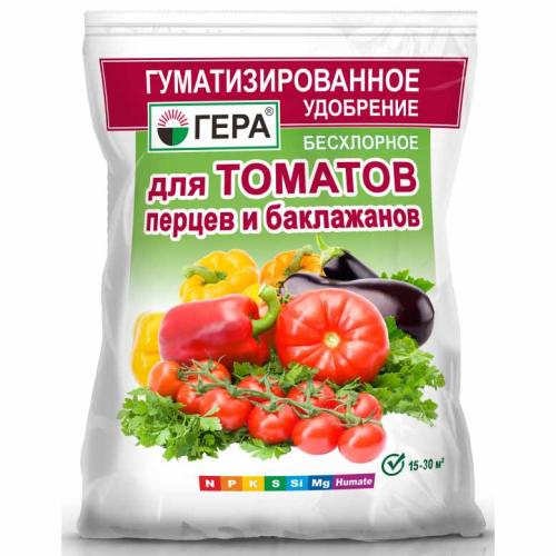 Удобрение ГЕРА гуматизированное для томатов и перцев 0,5кг