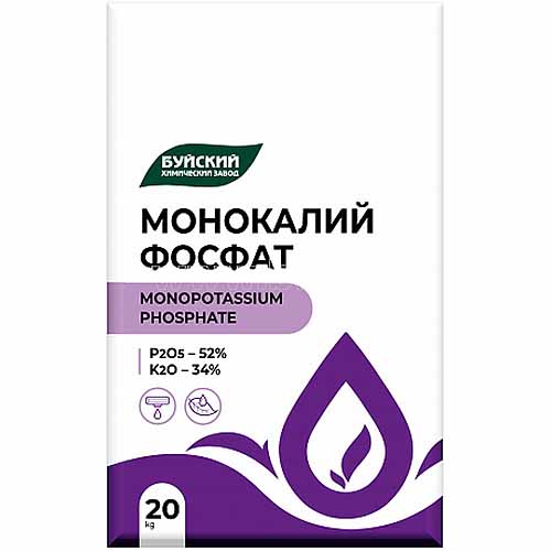 Удобрение БХЗ Монокалийфосфат 20г Буй