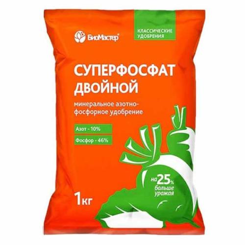 Удобрение Суперфосфат двойной 0,9-1кг