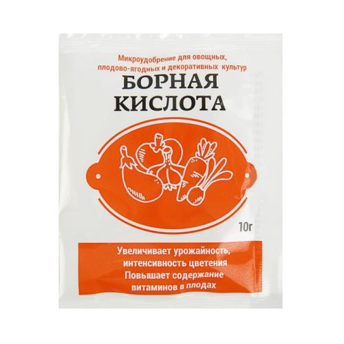 Удобрение Борная кислота 10гр