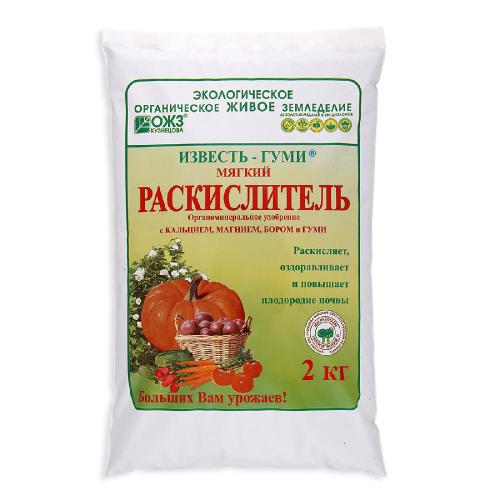 Удобрение БашИнком Известь-Гуми-Раскислитель с бором 2кг