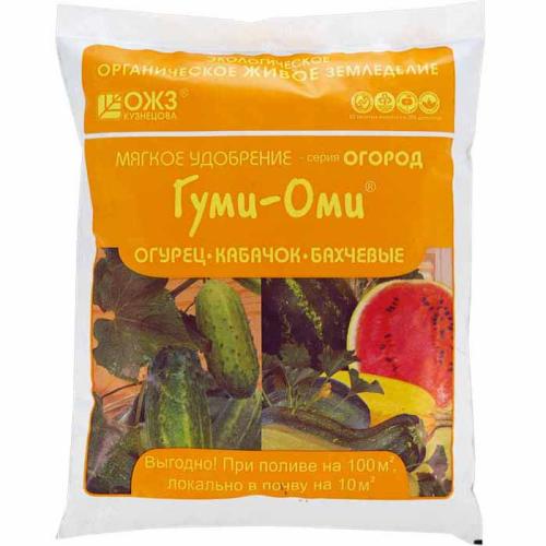 Удобрение БашИнком ГУМИ-ОМИ Огурец, кабачок, бахчевые 0,7кг