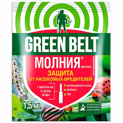 Средство от садовых вредителей Молния Экстра 1,5мл Грин Бэлт