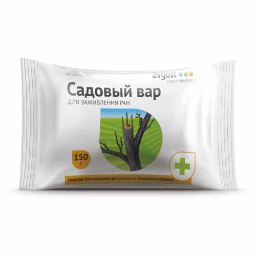 Садовый вар 150гр Август