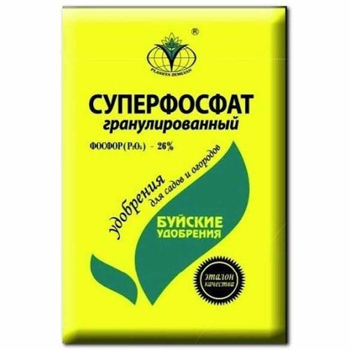 Удобрение Калимагнезия 0,9-1кг
