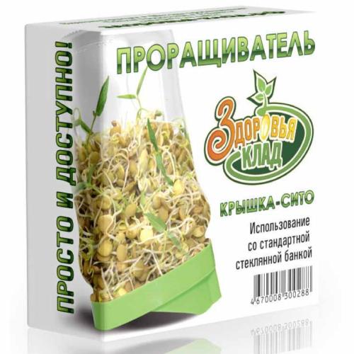 Крышка-сито для проращивания семян в банке Здоровья клад Кр1