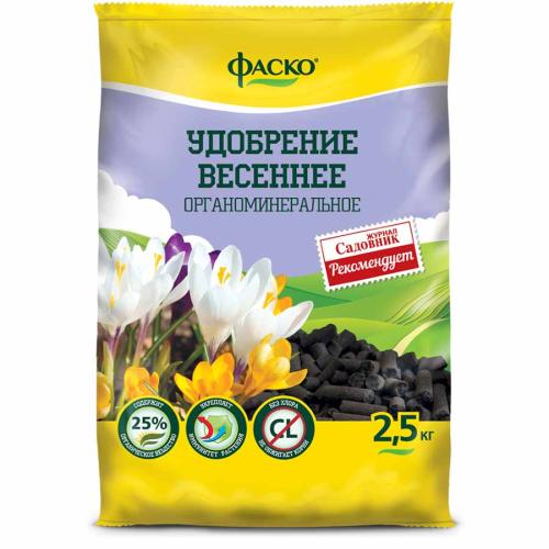 Удобрение ФАСКО Весеннее 1кг