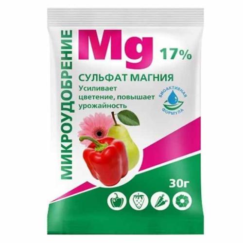 Удобрение Биомастер Хелат магния 5г