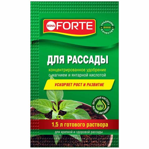 Удобрение Bona Forte Красота для рассады 10мл