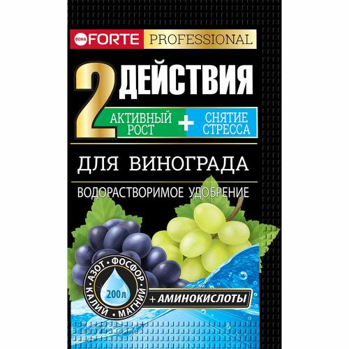 Удобрение Bona Forte водораствор.для винограда с аминокислотами 100г