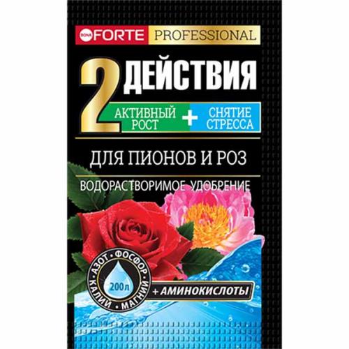 Удобрение Bona Forte водораствор.для пионов и роз с аминокислотами 100г