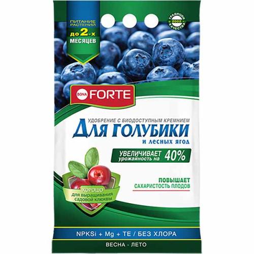 Удобрение Bona Forte гранулир. для голубики и лесных ягод с кремнием 2,5кг