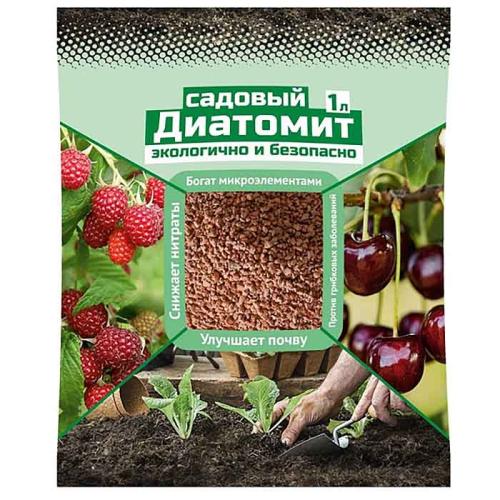 Удобрение Диатомит садовый 1л ВХ