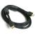 Шнур HDMI CC-HDMI-7,5M 19M/19M 7.5m позол.разъемы