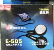Наушники TECSUN E-505