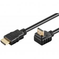 Шнур HDMI-HDMI 1,5м позолоченный угловой (с ферритами)