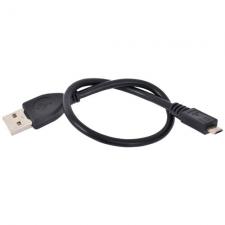 Шнур USB 2.0 ProGembird CCP-mUSB2(D)-AMBM-0,3M, AM/microBM 5P 0,3m(мультиразъем)