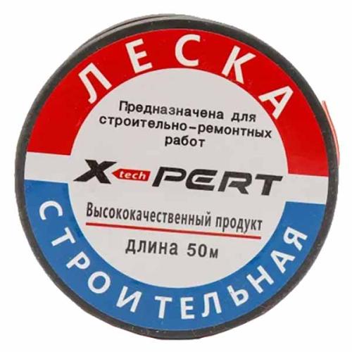 Леска строительная X-PERT 50m, толщина 0,8mm, красная