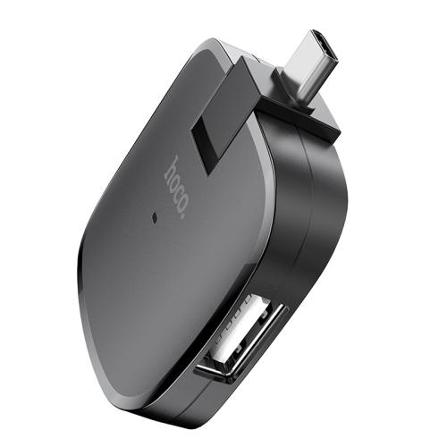 Разветвитель(концентратор) USB HOCO HB11 Type-c/выход 3гнезда USB