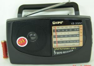 Радиоприемник KB-308 сетевой 4 диапазона
