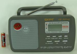 Радиоприемник KB-7077(7088)сетевой цифровой 4 диапазона