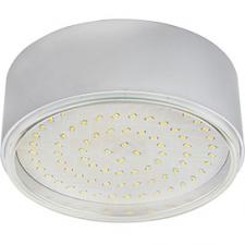 светильник Ecola GX70-N50 накладной пластик серебро 42х120 FS70NFECD 499704