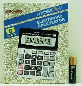 калькулятор 800 (SDC-800/810)8 разр. сред