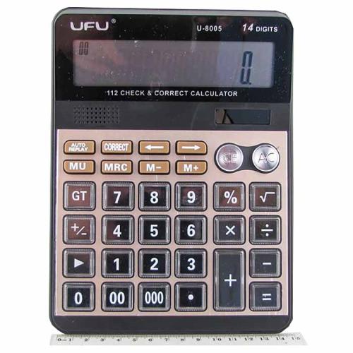 Калькулятор 8005 (U-8005) 14 разр. большой экран,CHECK UFU