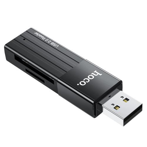 Картридер HOCO HB20 USB 2.0