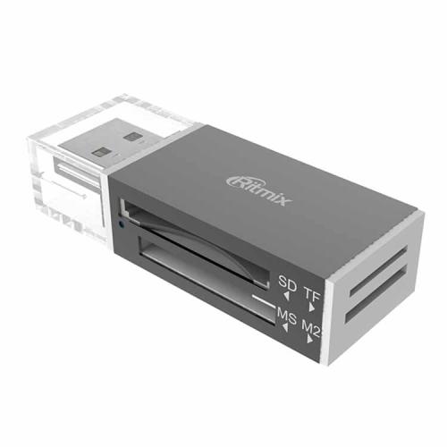 Картридер Ritmix CR-2042 USB 2.0