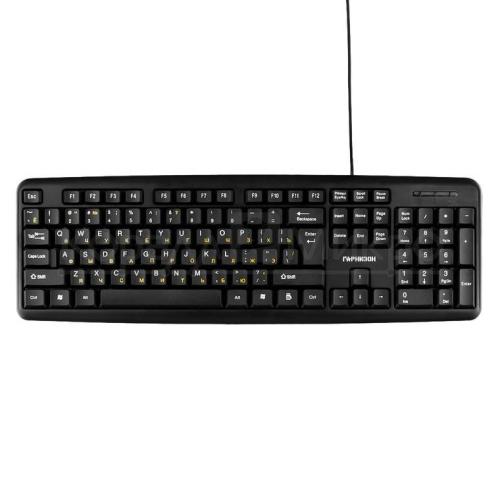 Клавиатура ГАРНИЗОН GK-100XL USB провод 2м