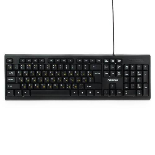 Клавиатура ГАРНИЗОН GK-120 USB карбон