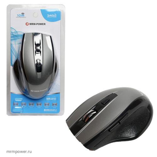 Мышь MRM-POWER 810 беспроводая USB