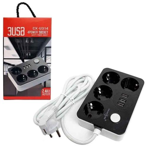 Фильтр питания ENERGY POWER CX-U314-2м (4вх+3USB) 2м 16А
