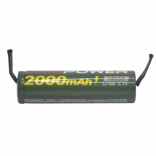 Аккумулятор для фонаря 18650 2000 мА/ч 3,7V Li-ion с лепестк.выводами LTE53 S762