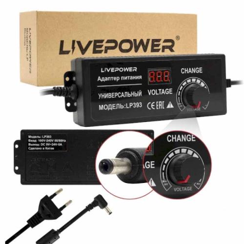 БП 9-24V 5А штекер 5,5х2,5 LP 393 LCD+регулировка S226