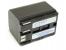 Аккумулятор для видеокамеры CANON BP-522 Li-ion 1600mAh