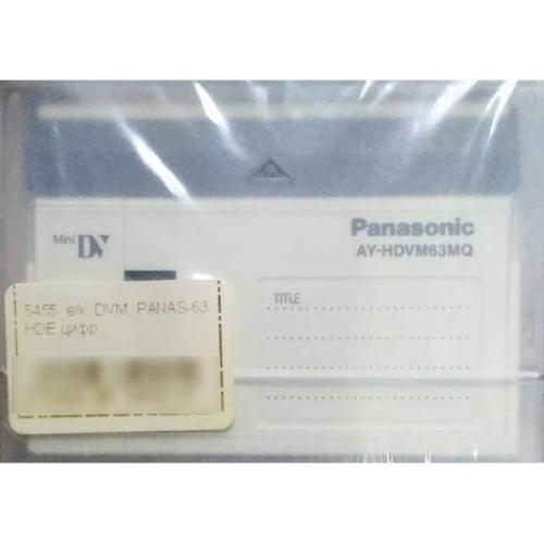 Видеокассета mini-DV PANAS-63 HDE
