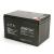 Аккумулятор свинцово-кислотный ROBITON VRLA 12-12 12V 12Ah