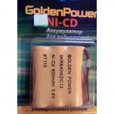 Аккумулятор р/телефона Golden Power NC-0110 (NiCd)