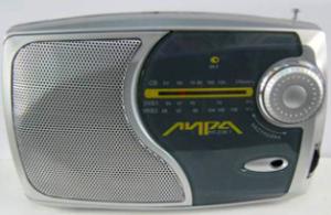 Радиоприемник ЛИРА РП-238-1 FM расширенный/СВ сетевой